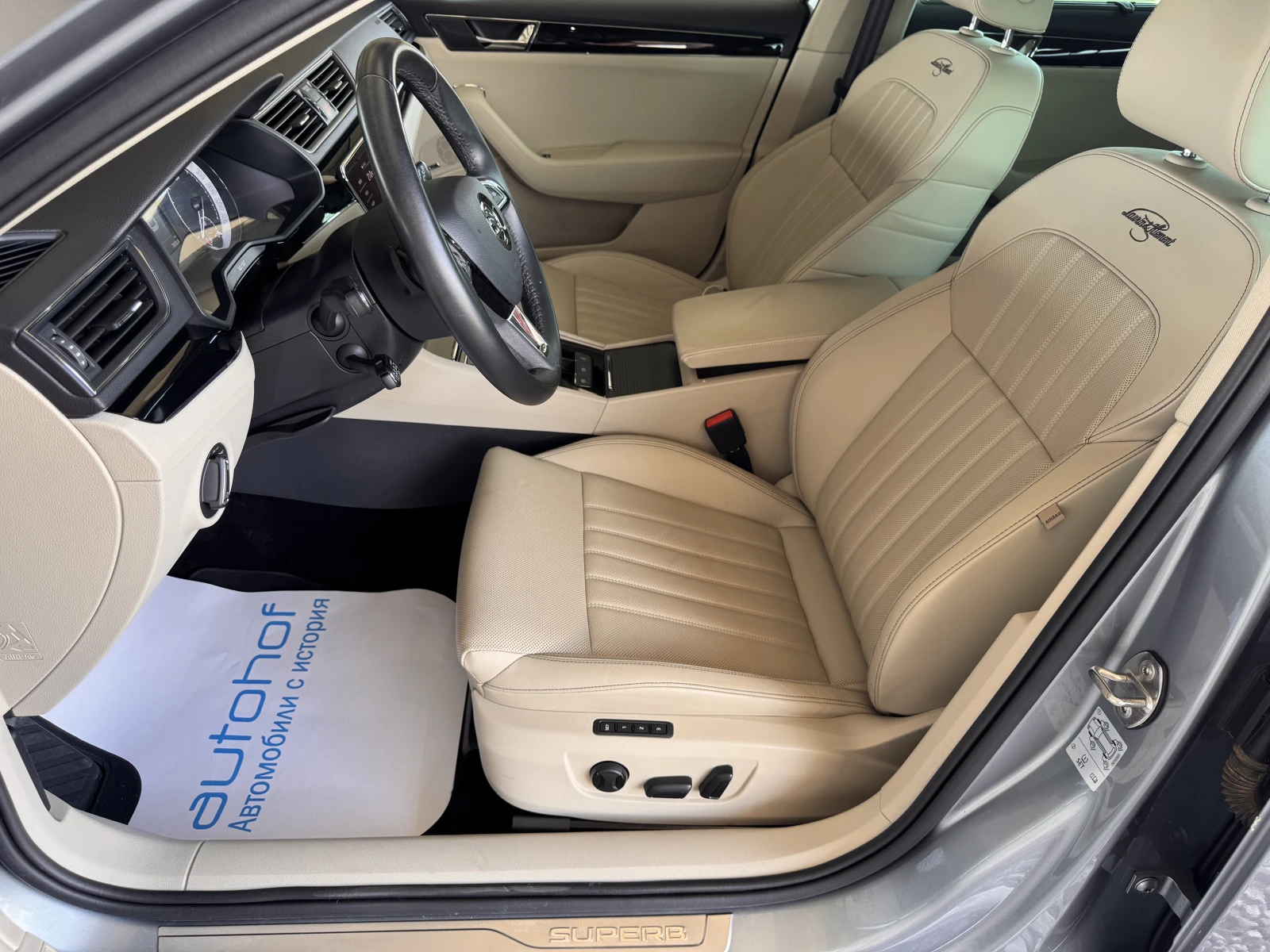 Skoda Superb L&K/2.0TDI/190K.C./7AT/4X4, снимка 8 - Автомобили и джипове - 54836125