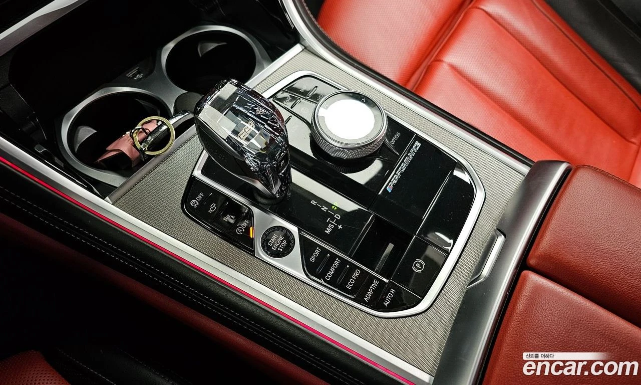 BMW 840 M-Pack* Обдух* HUD* HARMAN* 360* Lazer* SOFT* , снимка 12 - Автомобили и джипове - 55964264