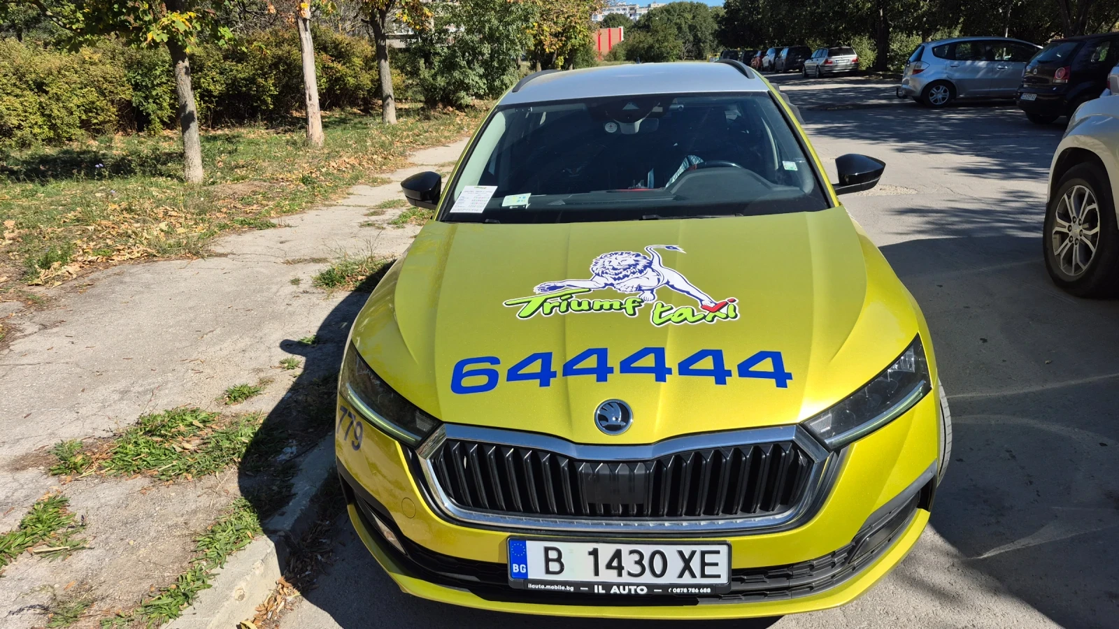 Skoda Octavia
