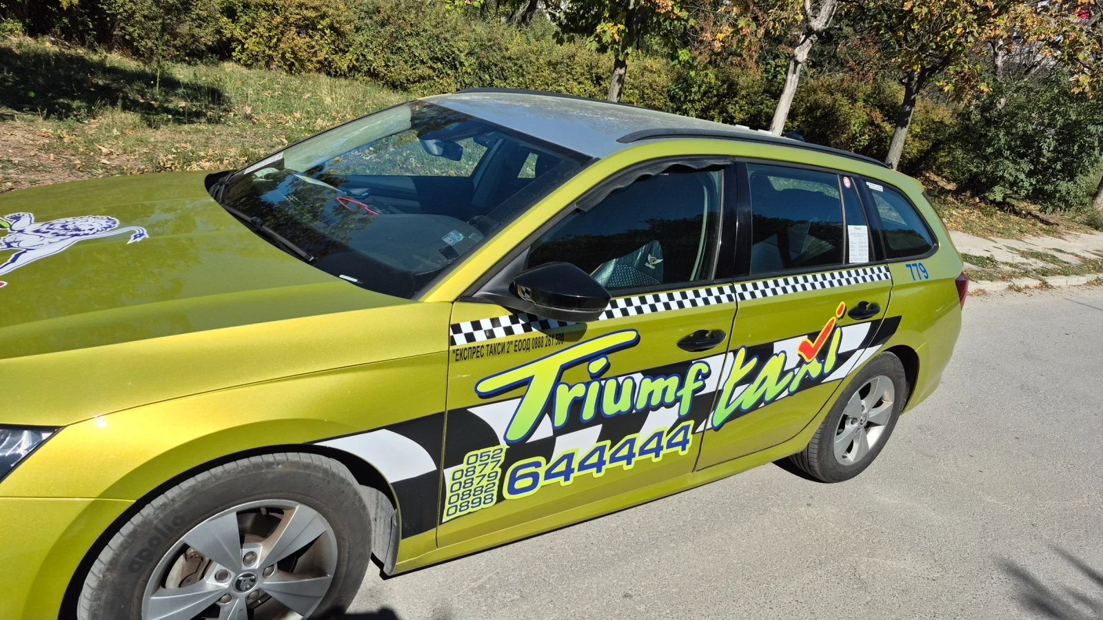 Skoda Octavia, снимка 16 - Автомобили и джипове - 56345027