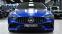 Обява за продажба на Mercedes-Benz AMG GT 53 4MATIC+ EQ Boost ~ 214 900 лв. - изображение 1