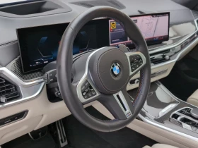 BMW X7 M60i xDrive = M-Sport Pro= Гаранция - [7] 