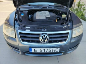 VW Touareg | Mobile.bg    17