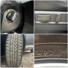 Mitsubishi Outlander 2.2DI-D 156kc NAVI 7MESTA FULLL - 8950 лв. / 4576.06 € - 16789084 13