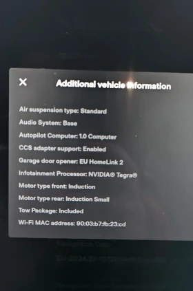 Tesla Model X Long Range 4x4 EU - 49900 лв. / 25513.46 € - 82962613 15