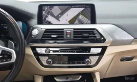 BMW X4 xDrive M40i Online Exclusive Edition* ����������*  | Mobile.bg � ����� ������ 13