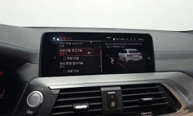 BMW X4 xDrive M40i Online Exclusive Edition* ����������*  | Mobile.bg � ����� ������ 15
