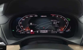BMW X4 xDrive M40i Online Exclusive Edition* ����������*  | Mobile.bg � ����� ������ 8