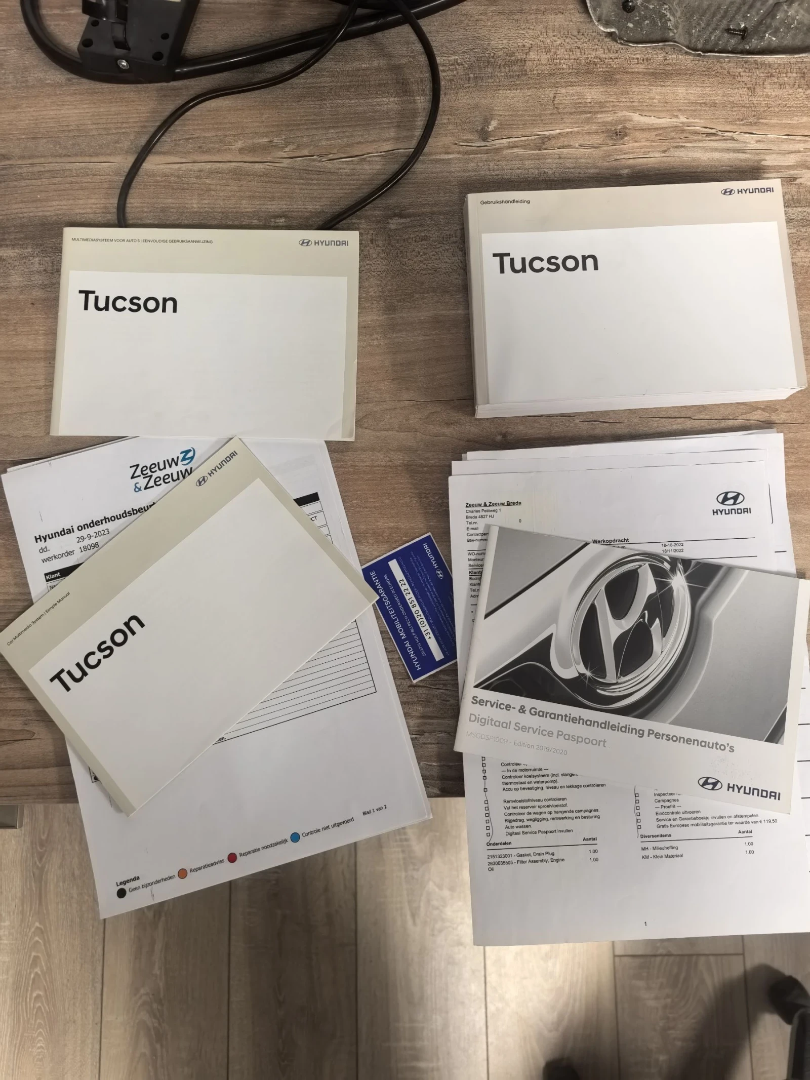 Hyundai Tucson 1.6 T-GDI N-line | Mobile.bg � ����������� 17