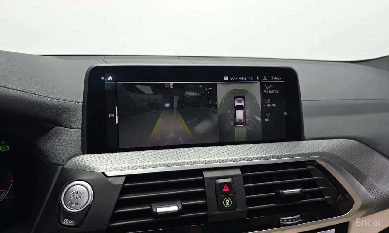 BMW X4 xDrive M40i Online Exclusive Edition* ����������*  | Mobile.bg � ����������� 14