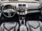 Обява за продажба на Toyota Rav4 CROSSOVER, FULL EXTRI, БАРТЕР ~13 500 лв. - изображение 8