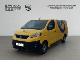 Peugeot Expert Long 2.0 BlueHDi 120 S&S BV6