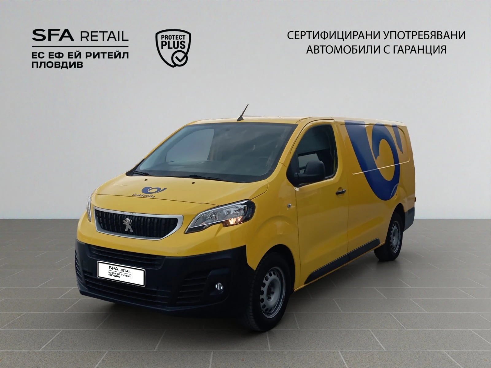 Peugeot Expert Long 2.0 BlueHDi 120 S&S BV6 | Mobile.bg � ����������� 1