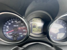 Yamaha Majesty 400 | Auto.bg — изображение 10