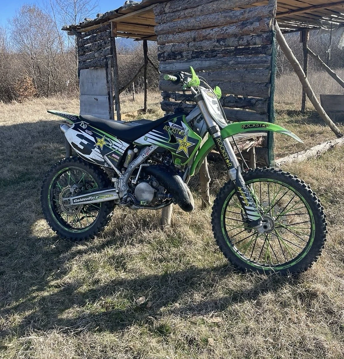 Kawasaki Kx