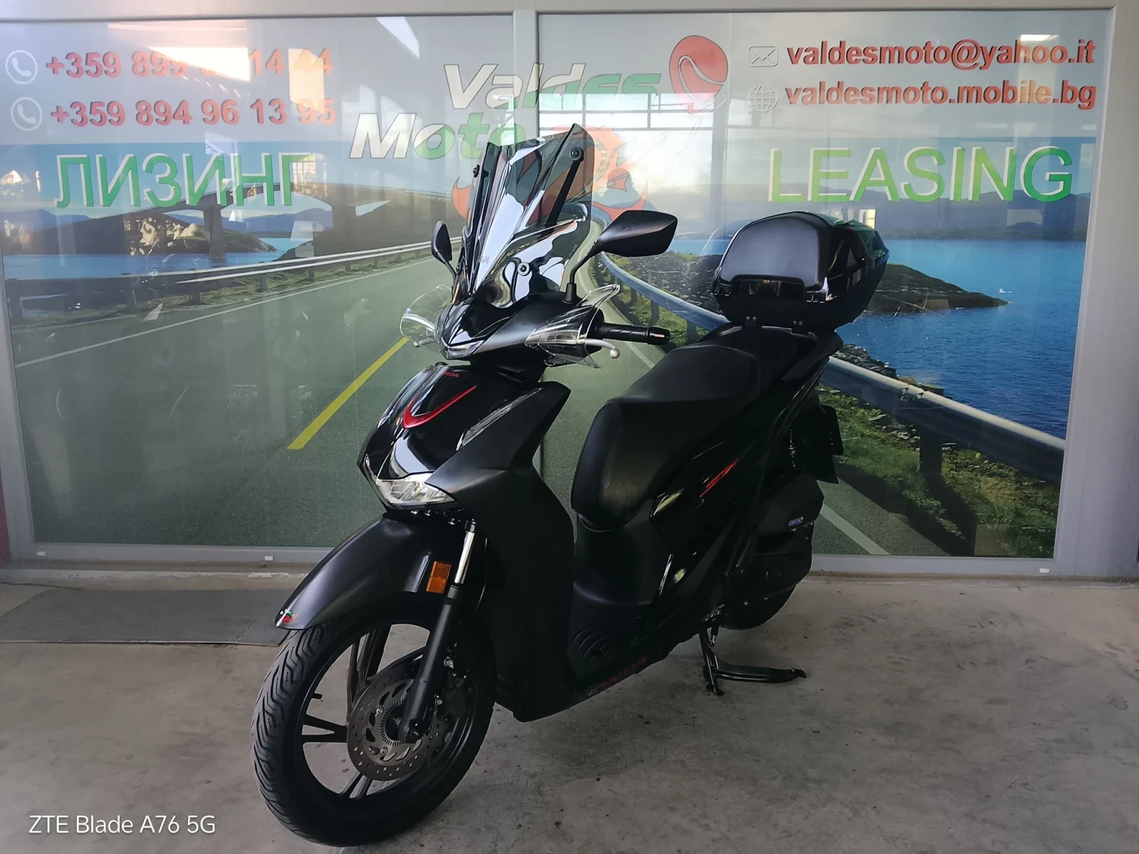 Honda Sh 125 ABS LED 