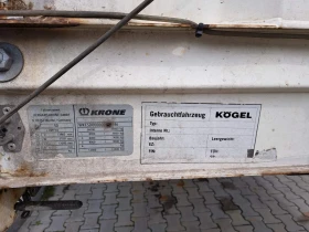 Полуремарке Krone SD, снимка 6
