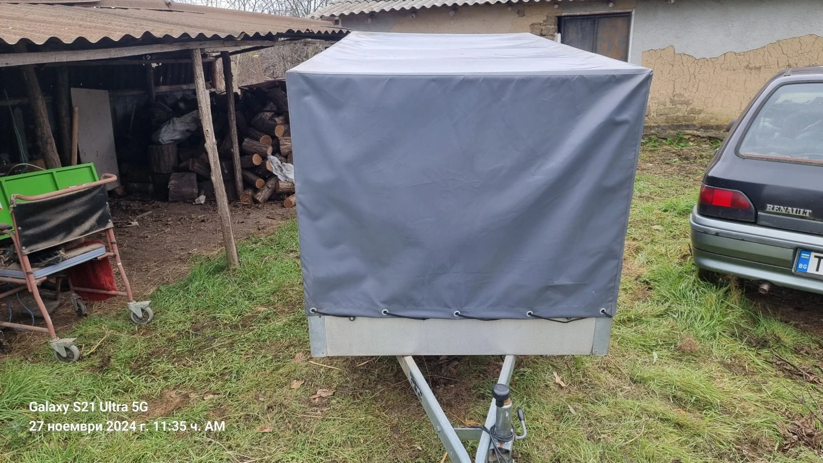    STEMA 750kg. | Mobile.bg   1