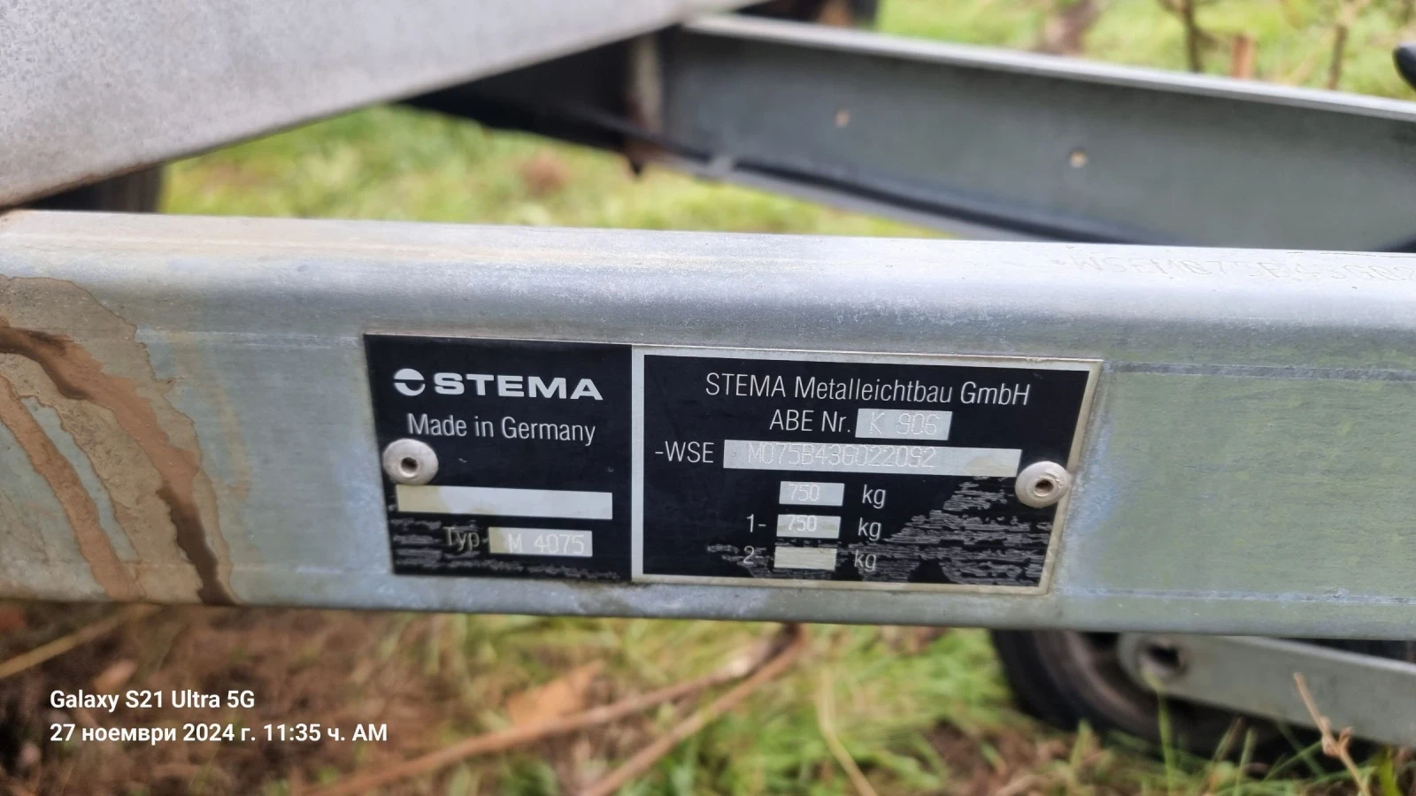    STEMA 750kg. | Mobile.bg   7
