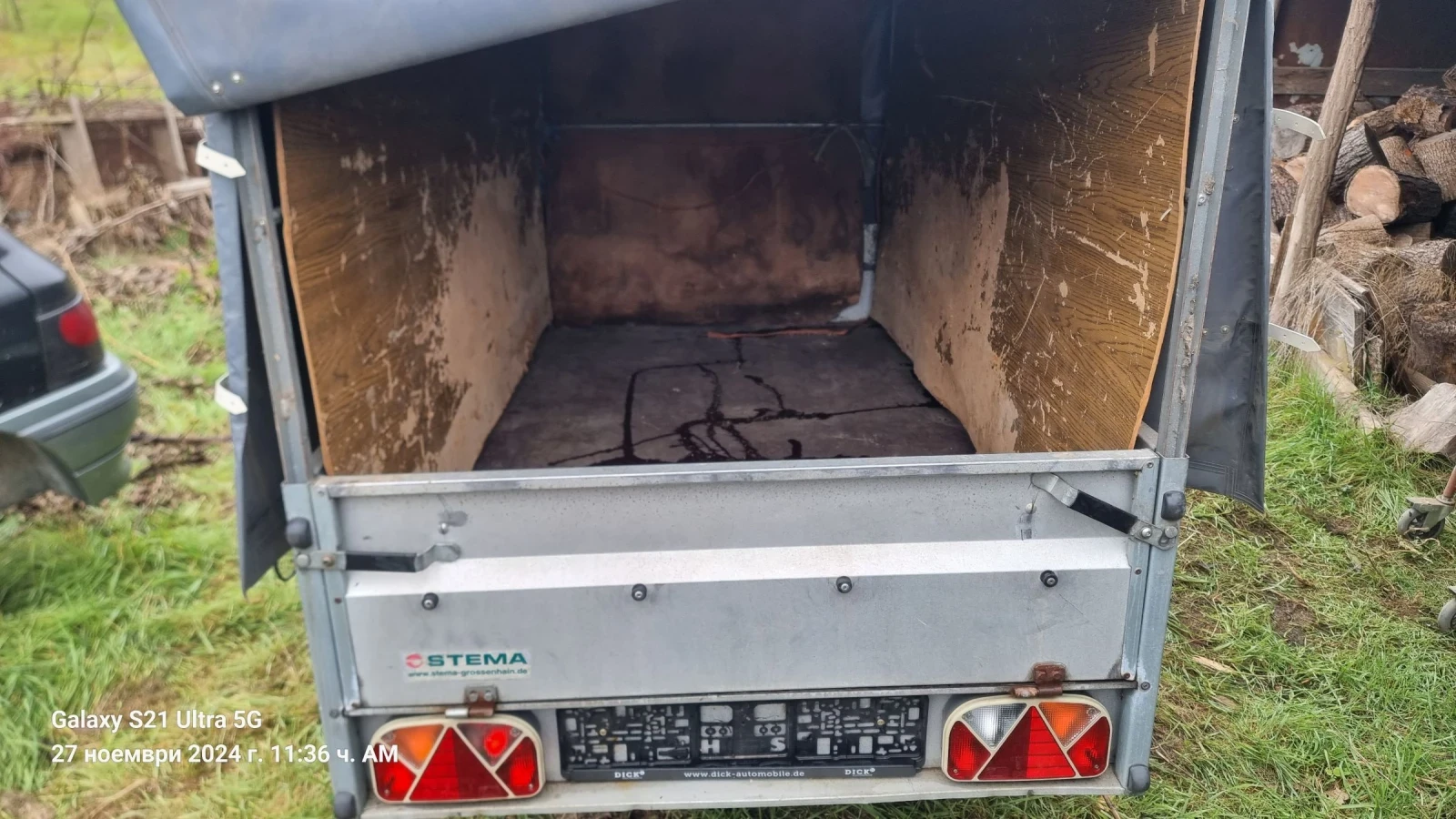    STEMA 750kg. | Mobile.bg   5