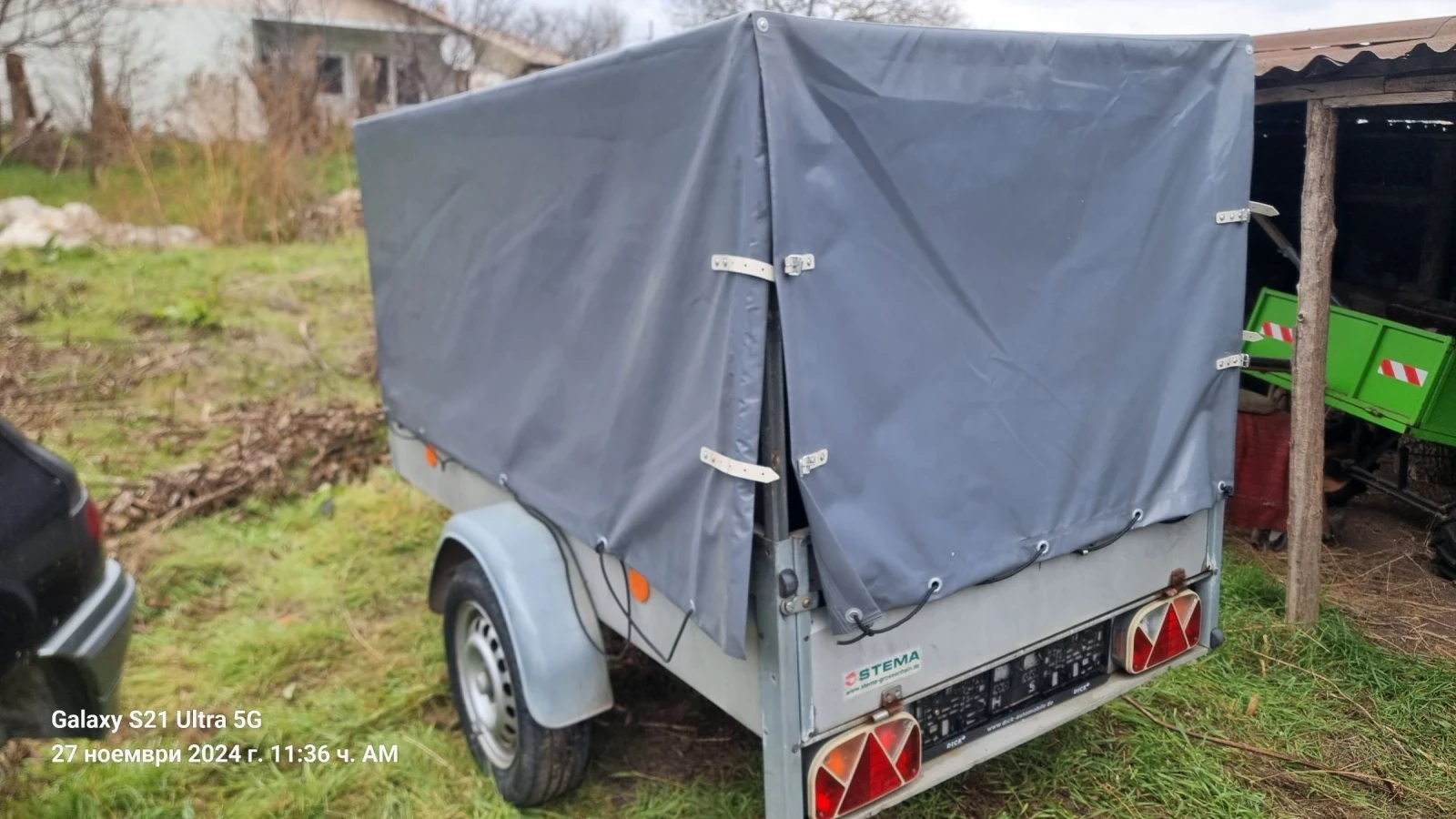    STEMA 750kg. | Mobile.bg   3