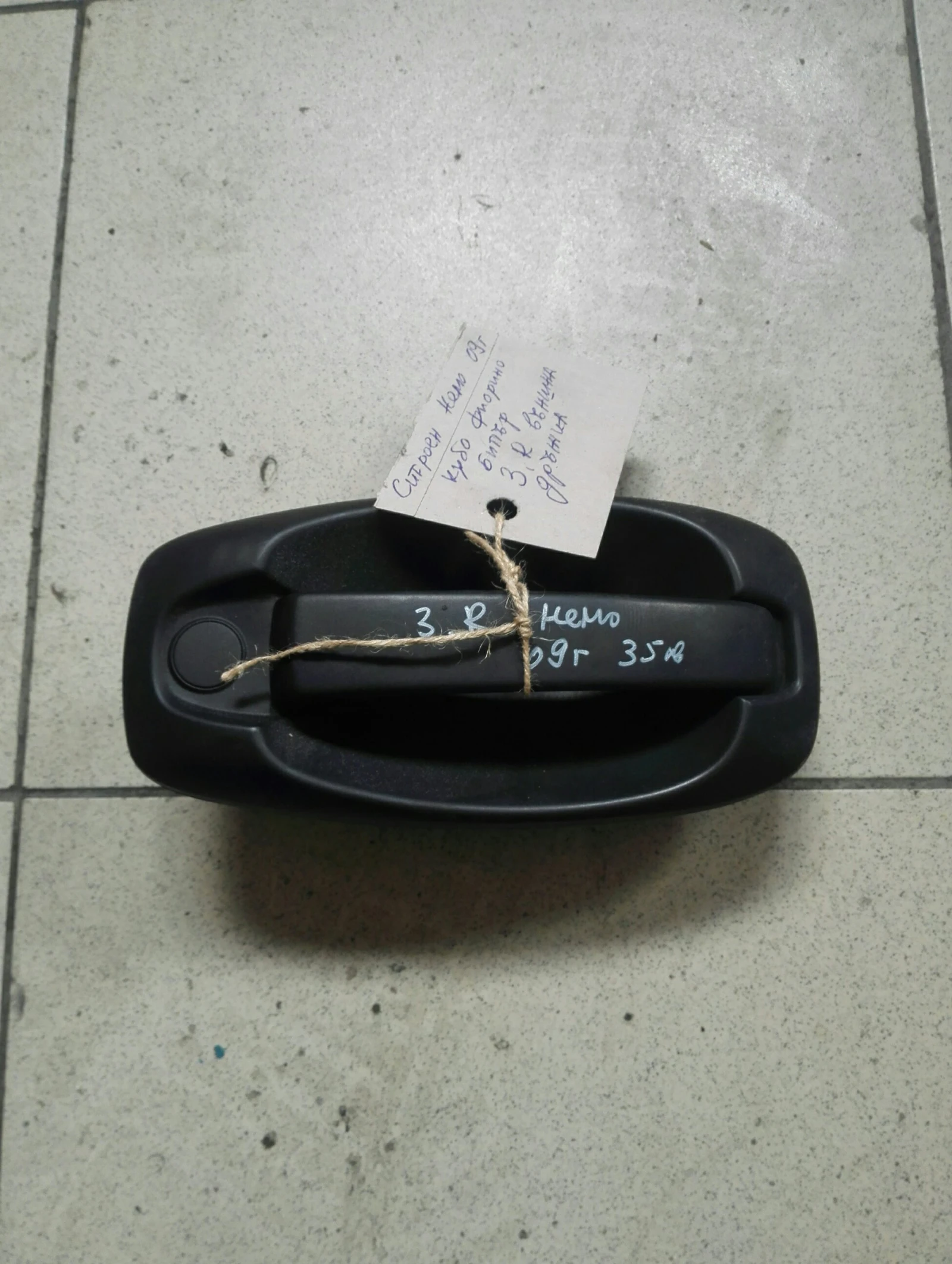 ������ ����� ������ ����� ����� ������� ���� (����,�������,�����) | Mobile.bg � ����������� 1