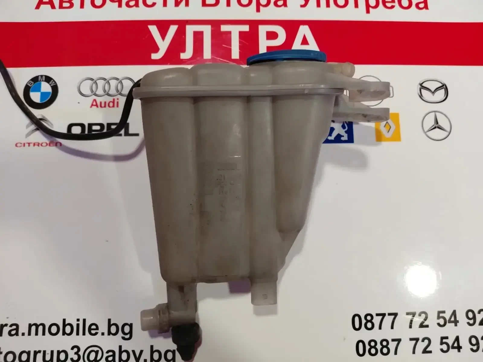 8K0121405E ������� �������� �� AUDI A5 8T 8K0 121 405 E | Mobile.bg � ����������� 1