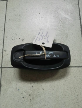 ����� �� �������� �� ������ ����� ������ ����� ����� ������� ���� (����,�������,�����)