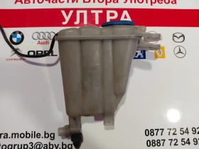 8K0121405E ������� �������� �� AUDI A5 8T 8K0 121 405 E | Mobile.bg � ����� ������ 1