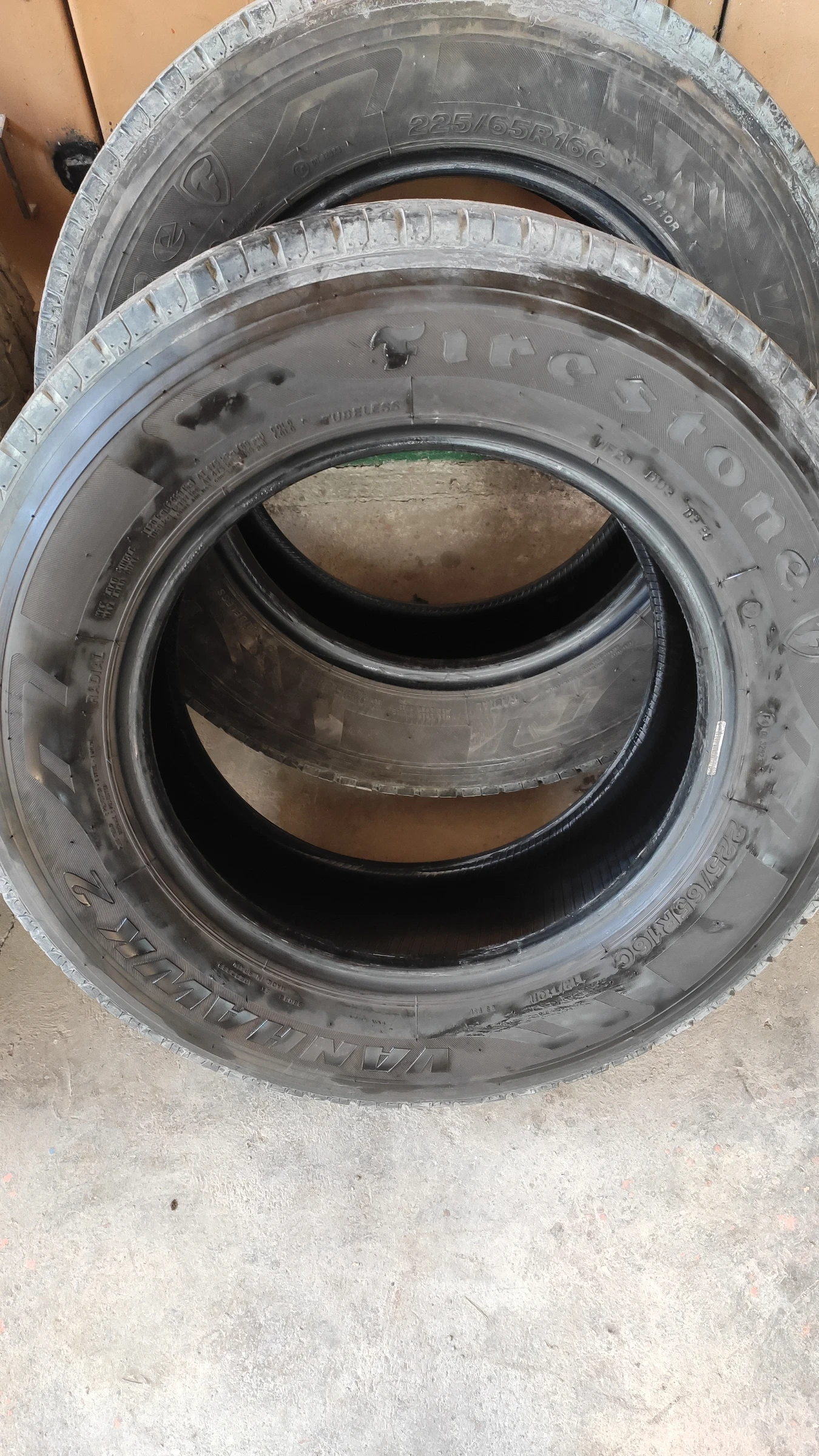  225/65R16 | Mobile.bg   1