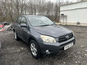Toyota Rav4 . 2 D-4D 136 к. с. , 2007 г НА ЧАСТИ, снимка 1