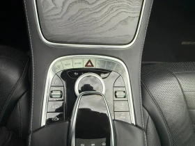 Mercedes-Benz S 400  Long* 4M* AMG* Pano* 360* Head-up* Лизинг, снимка 15