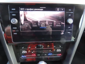 VW Arteon, снимка 10