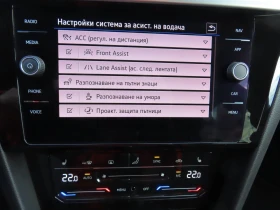 VW Arteon, снимка 9