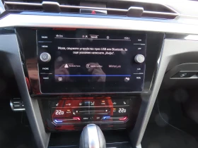 VW Arteon, снимка 8