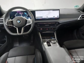 BMW 320 d Touring xDrive M Sport Paket, снимка 8