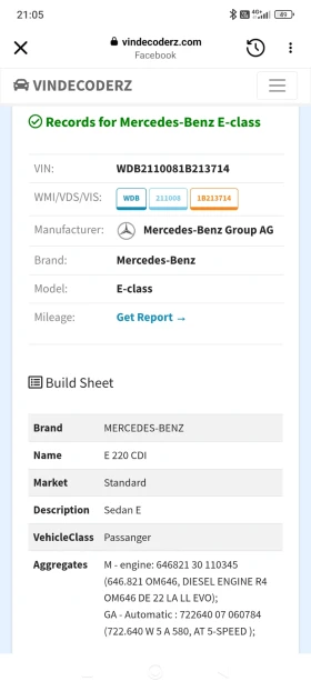Mercedes-Benz E 220 2.2 EVO, снимка 9