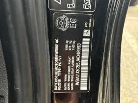 BMW 230  xDrive * CARFAX * ОПЦИЯ ЗА ФИНАНСИРАНЕ, снимка 11