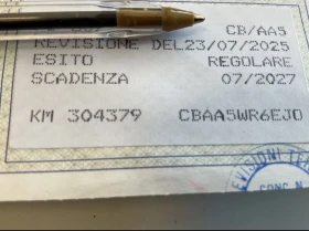 Alfa Romeo Giulietta 1.4 LPG 120 кс Фабрична газ, снимка 12