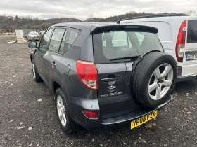 Toyota Rav4 . 2 D-4D 136 �. �. , 2007 � �� ����� | Mobile.bg � ����� ������ 4
