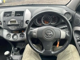 Toyota Rav4 . 2 D-4D 136 �. �. , 2007 � �� ����� | Mobile.bg � ����� ������ 11