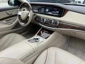 Mercedes-Benz S 500 ПРОДАДЕНА !!!, снимка 12