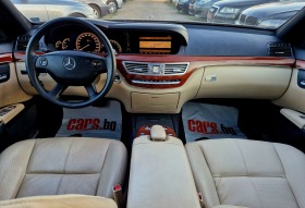 Mercedes-Benz S 350 Регистриран / AMG 6.3 пакет / Бензин-Газ, снимка 14
