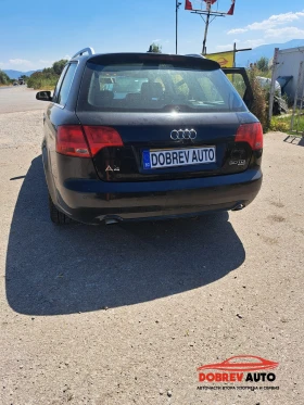 Audi A4 3.0TDI S-Line - [5] 