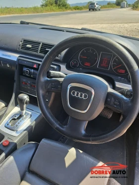 Audi A4 3.0TDI S-Line | Mobile.bg    12