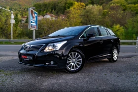 Toyota Avensis 1.8i 147HP РЕЗЕРВИРАНА - [1] 