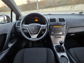 Toyota Avensis 1.8 147к.с Пълна сервизна история!!!, снимка 7