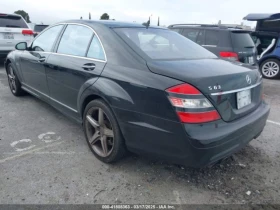 Mercedes-Benz S 63 AMG 6.2 V8* Вакуум* Подгрев* Обдух* Масаж* - 22000 лв. - 75412384 | Car24.bg