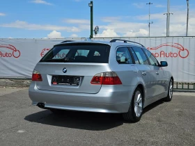 BMW 525 D/177k.c/6/ACC/LED///EURO 4 | Mobile.bg    3