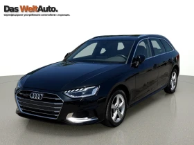 Audi A4 advanced 40 TDI quattro